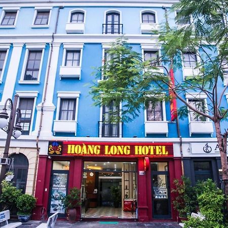 Hoang Long Hotel Χα Λονγκ Εξωτερικό φωτογραφία